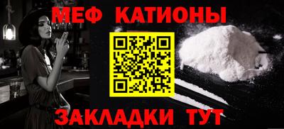 кокаин Старая Купавна