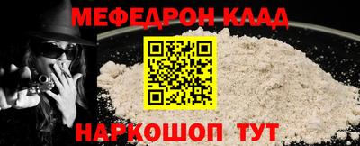 дмт Среднеуральск