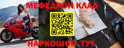гидропоника Ставрополь
