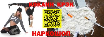 дмт Среднеуральск