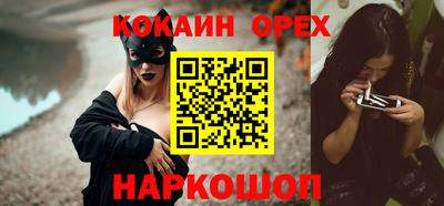 гидропоника Ставрополь