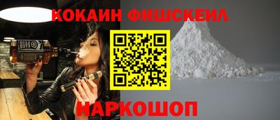 гидропоника Ставрополь
