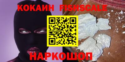 гидропоника Ставрополь