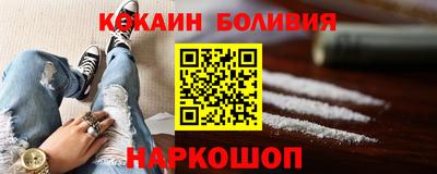 дмт Среднеуральск