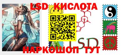 кокаин Старая Купавна