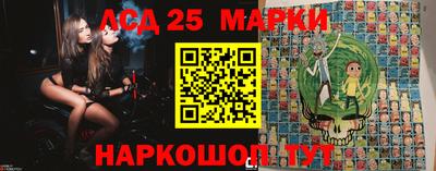 дмт Среднеуральск