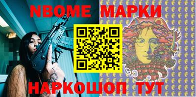 дмт Среднеуральск