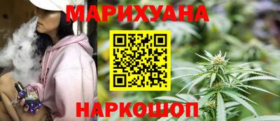 дмт Среднеуральск