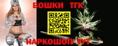 кокаин Старая Купавна