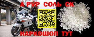 дмт Среднеуральск