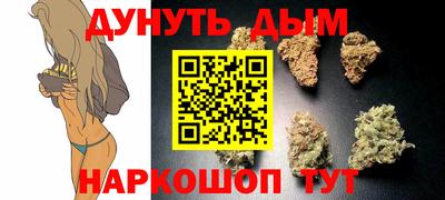 кокаин Старая Купавна