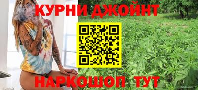 дмт Среднеуральск