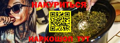 дмт Среднеуральск