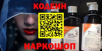 дмт Среднеуральск
