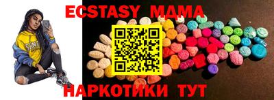 гидропоника Ставрополь