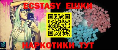 дмт Среднеуральск