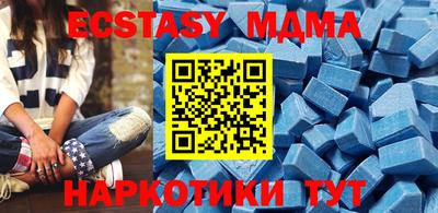 гидропоника Ставрополь