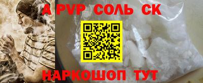 дмт Среднеуральск