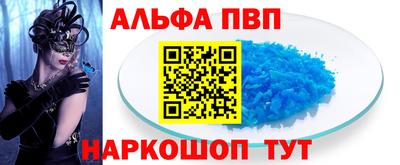гидропоника Ставрополь