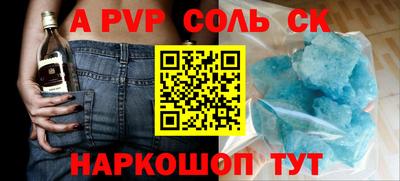 дмт Среднеуральск