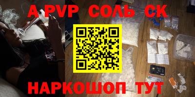 дмт Среднеуральск