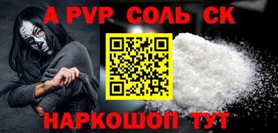 дмт Среднеуральск