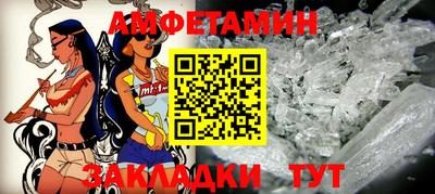 гидропоника Ставрополь