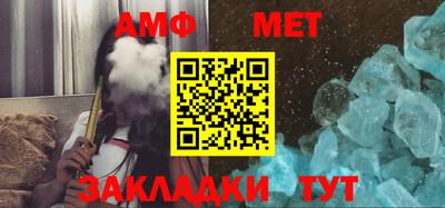 гидропоника Ставрополь