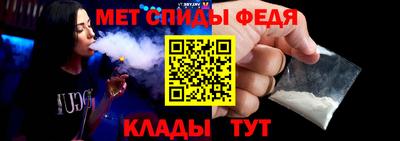 кокаин Старая Купавна
