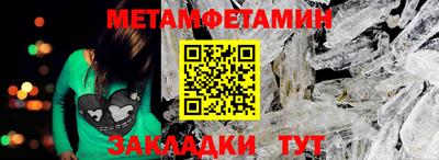 дмт Среднеуральск