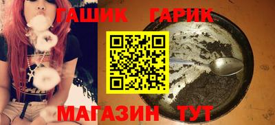 гидропоника Ставрополь