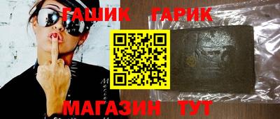 гидропоника Ставрополь