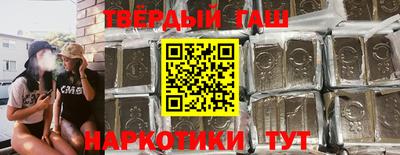 гидропоника Ставрополь