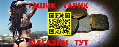 кокаин Старая Купавна