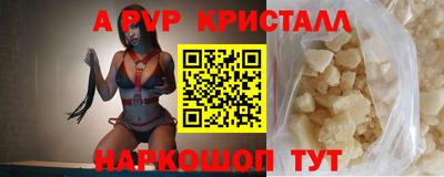 гидропоника Ставрополь