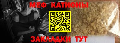 гидропоника Ставрополь