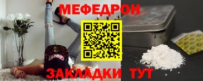 гидропоника Ставрополь