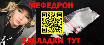кокаин Старая Купавна